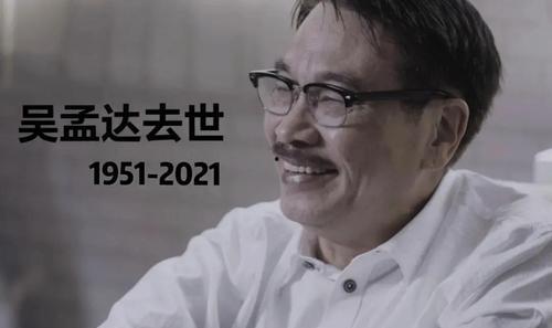 娱乐圈吃瓜群众直播在哪看