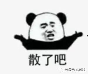 娱乐圈搞笑吃瓜事件,搞笑吃瓜事件大盘点