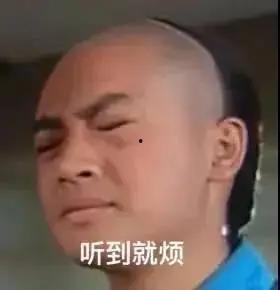 娱乐吃瓜酱子,揭秘吃瓜酱子的幕后故事