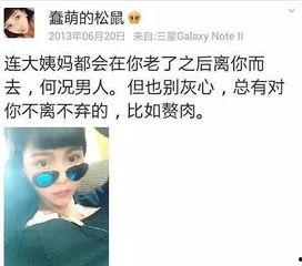 娱乐圈吃瓜入口小程序是什么,跟随“吃瓜入口”小程序,畅游八卦海洋