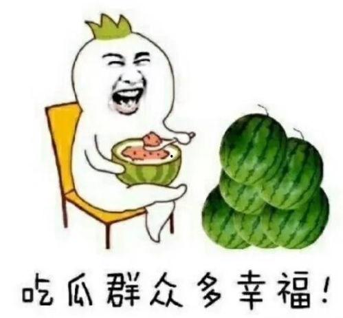 吃瓜娱乐王,揭秘娱乐圈幕后故事,带你领略明星真实生活
