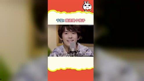吃瓜娱乐王,揭秘娱乐圈幕后故事,带你领略明星真实生活