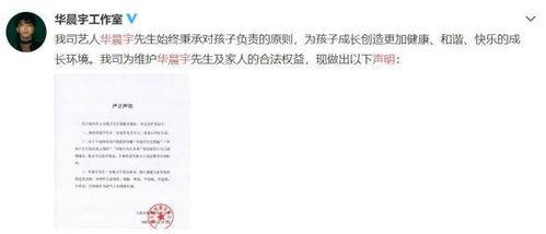 逆袭娱乐吃瓜