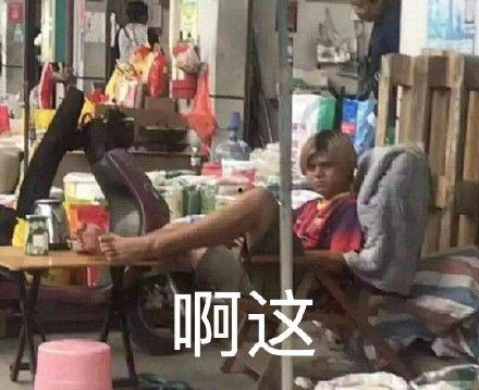 娱乐圈吃瓜场所有哪些人,揭秘明星背后的故事与真相